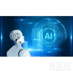 北京君汇古玩城 AI智能语音机器人，重塑电销效率新标杆
